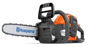 Photo du produit Tronçonneuse HUSQVARNA 225i sans accu ni chargeur